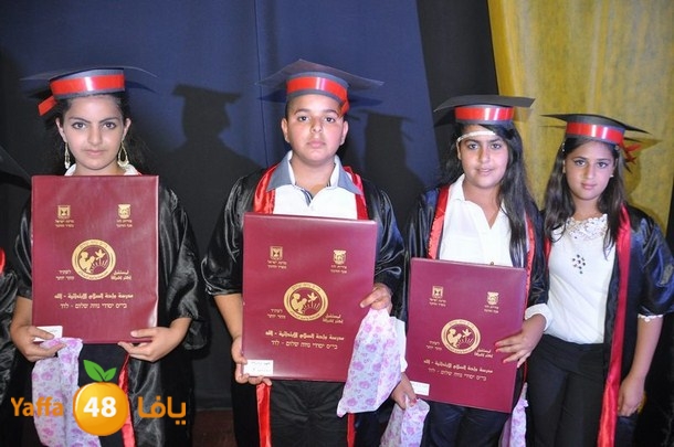 takhreaj 0635ilud (50).JPG